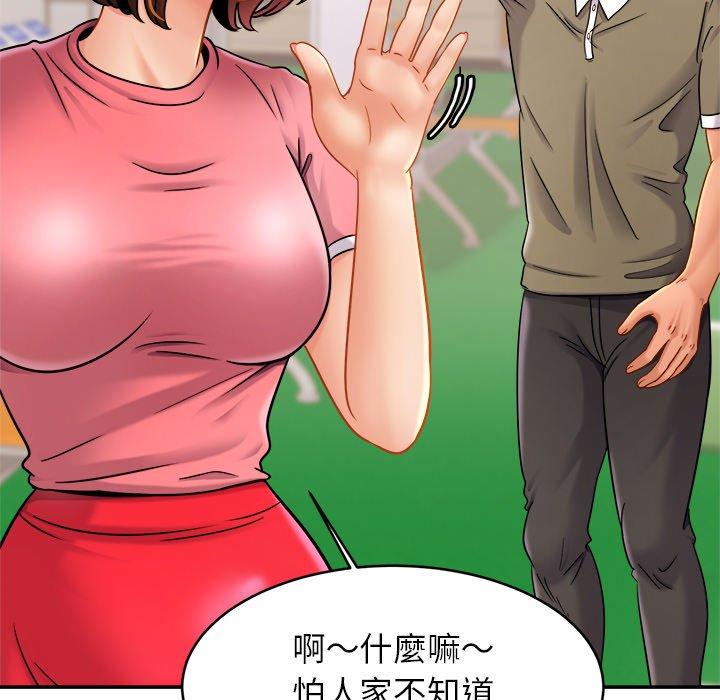 相亲相爱一家人/亲密一家人