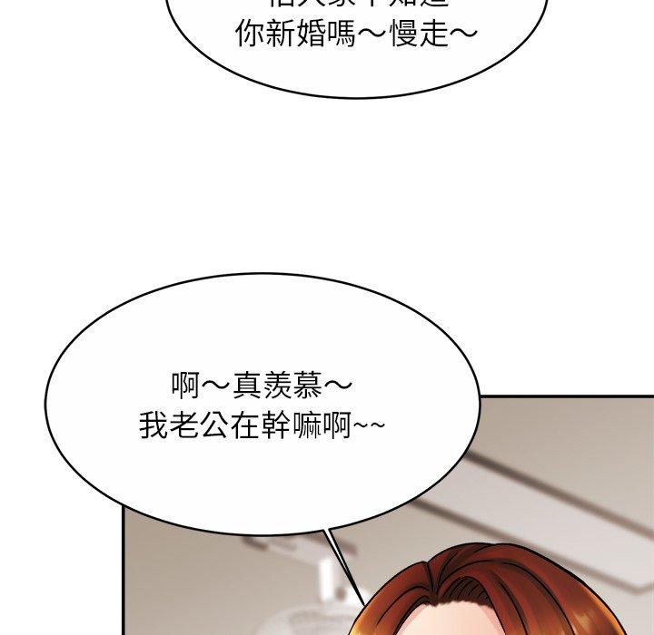 相亲相爱一家人/亲密一家人