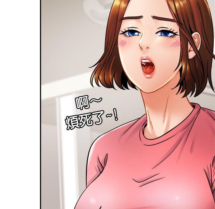 相亲相爱一家人/亲密一家人
