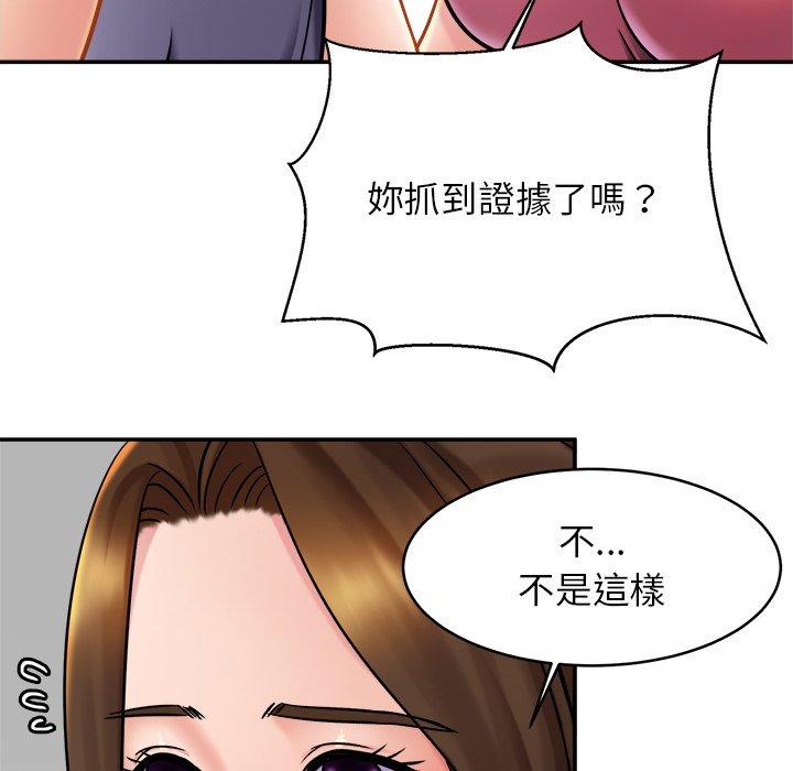 相亲相爱一家人/亲密一家人