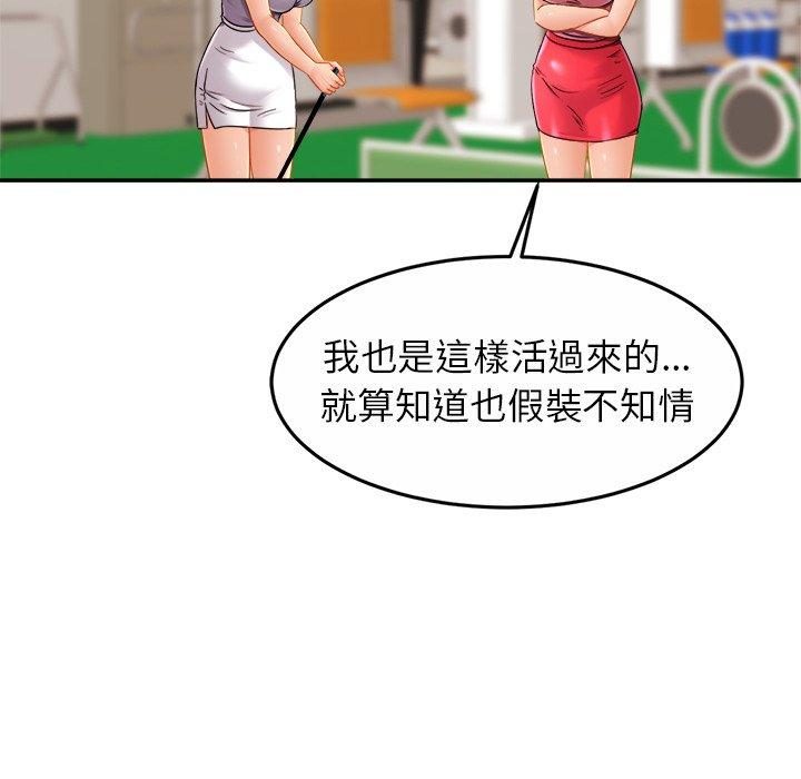 相亲相爱一家人/亲密一家人