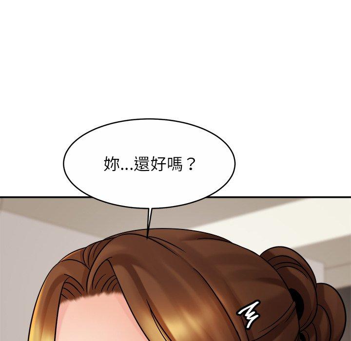 相亲相爱一家人/亲密一家人