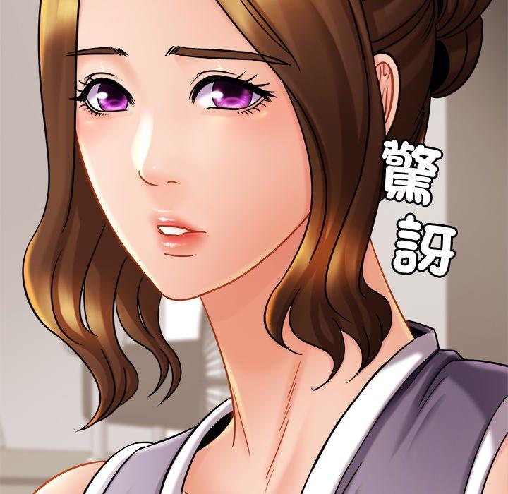 相亲相爱一家人/亲密一家人