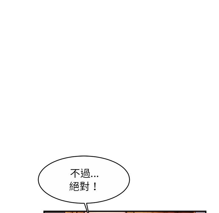 相亲相爱一家人/亲密一家人