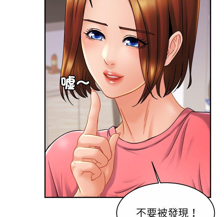 相亲相爱一家人/亲密一家人