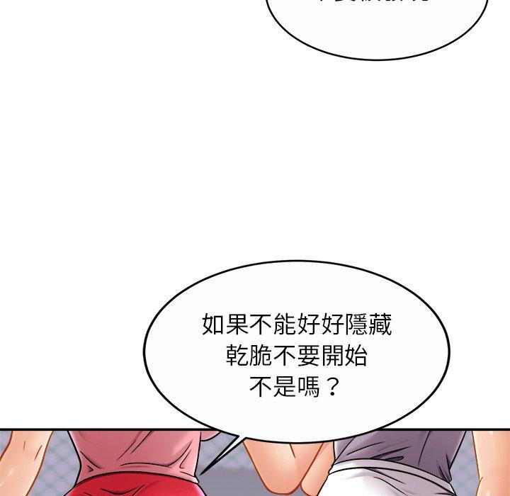 相亲相爱一家人/亲密一家人