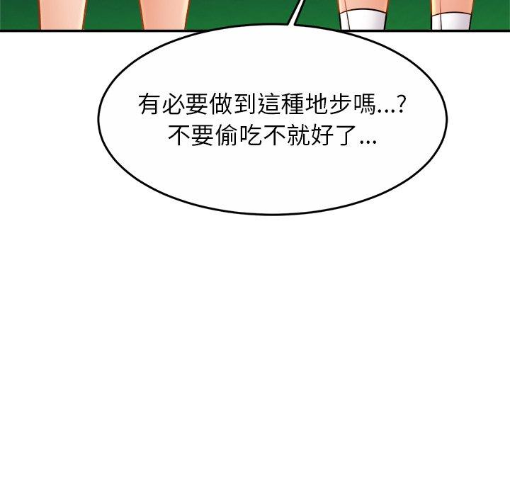 相亲相爱一家人/亲密一家人