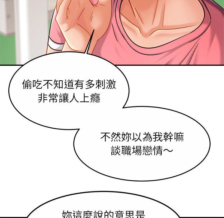 相亲相爱一家人/亲密一家人