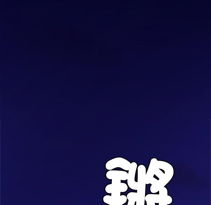 相亲相爱一家人/亲密一家人