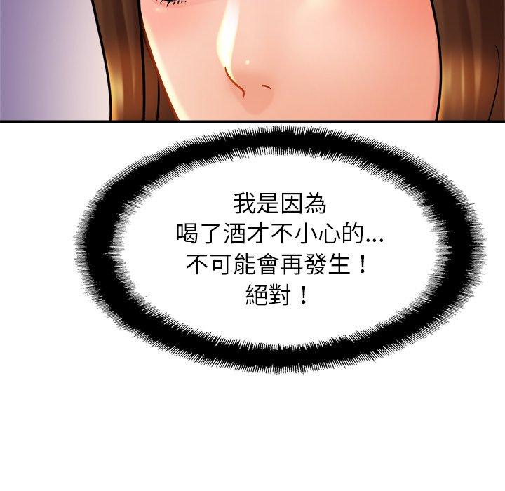 相亲相爱一家人/亲密一家人