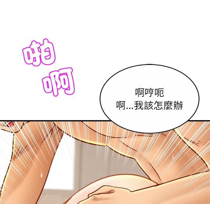相亲相爱一家人/亲密一家人
