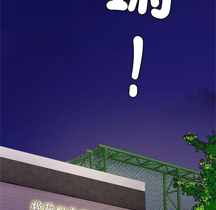 相亲相爱一家人/亲密一家人