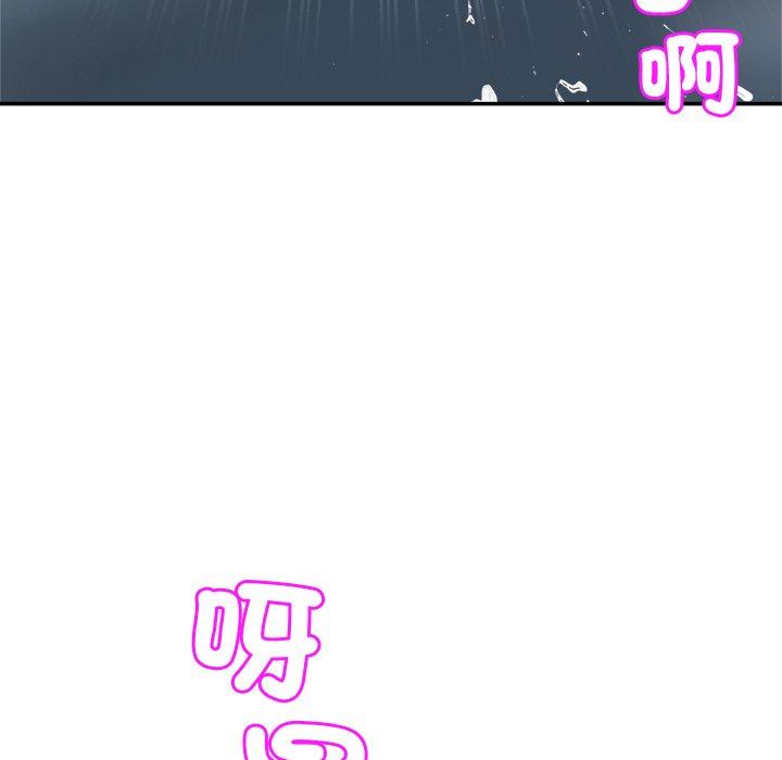 相亲相爱一家人/亲密一家人