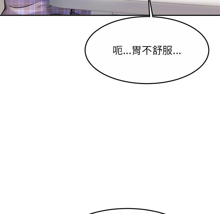 相亲相爱一家人/亲密一家人