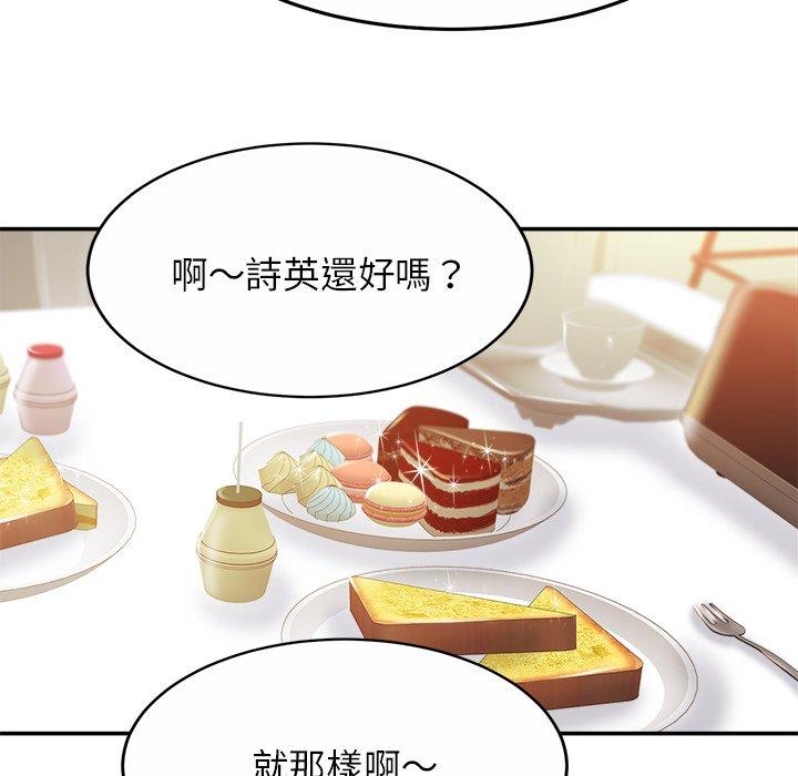 相亲相爱一家人/亲密一家人