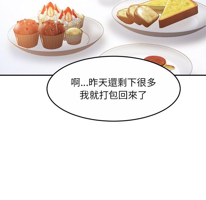 相亲相爱一家人/亲密一家人