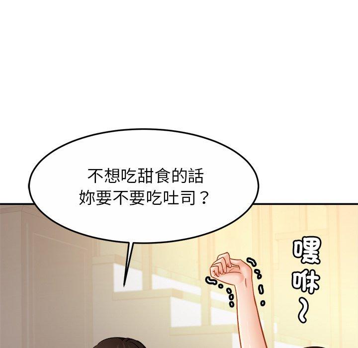 相亲相爱一家人/亲密一家人