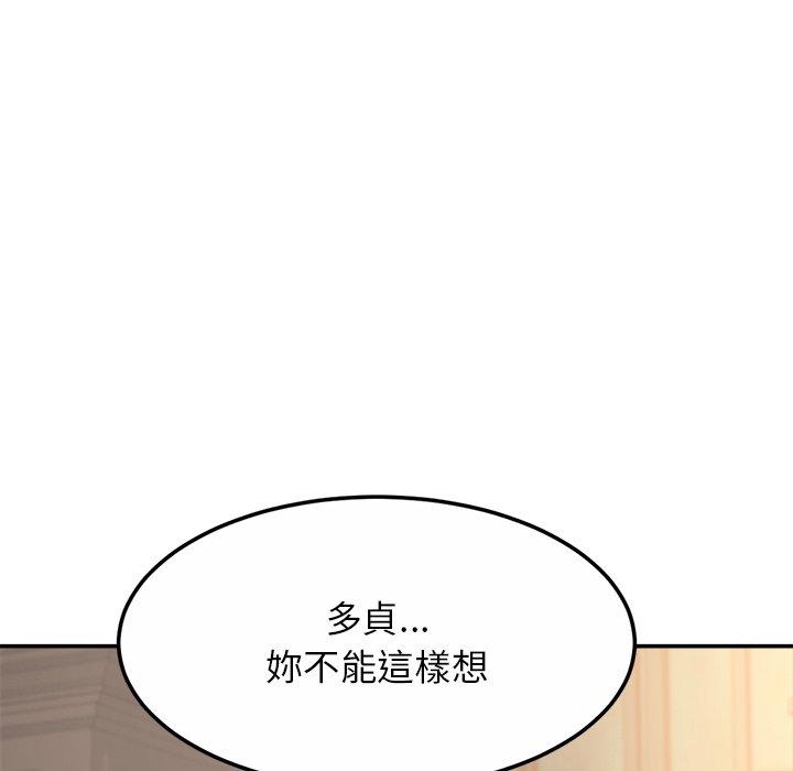 相亲相爱一家人/亲密一家人