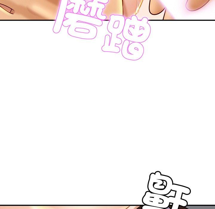相亲相爱一家人/亲密一家人