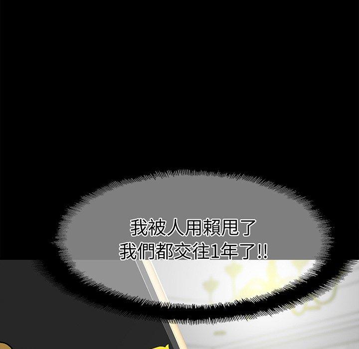 相亲相爱一家人/亲密一家人