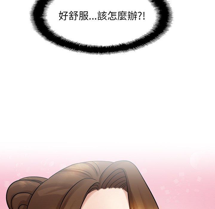 相亲相爱一家人/亲密一家人