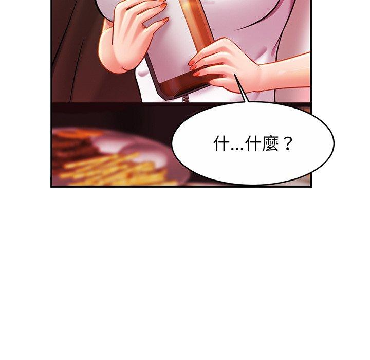 相亲相爱一家人/亲密一家人