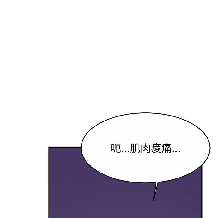 相亲相爱一家人/亲密一家人