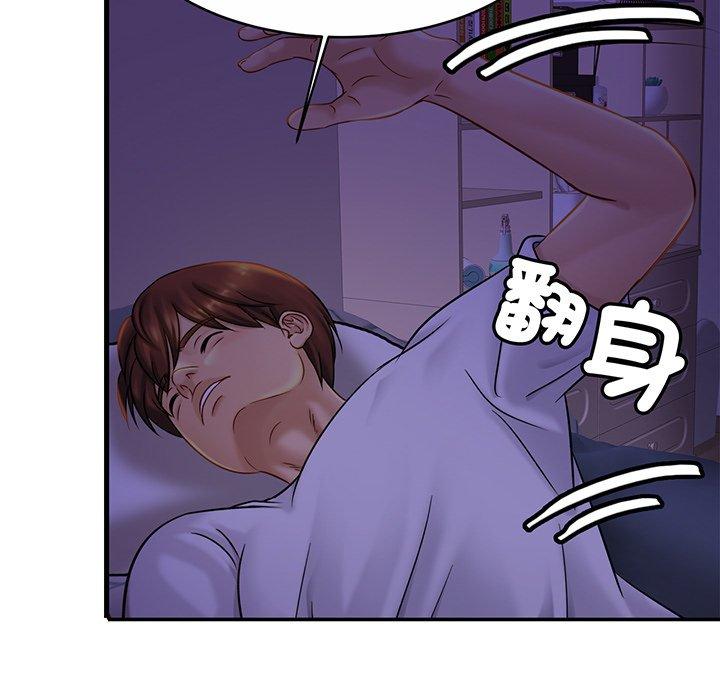 相亲相爱一家人/亲密一家人