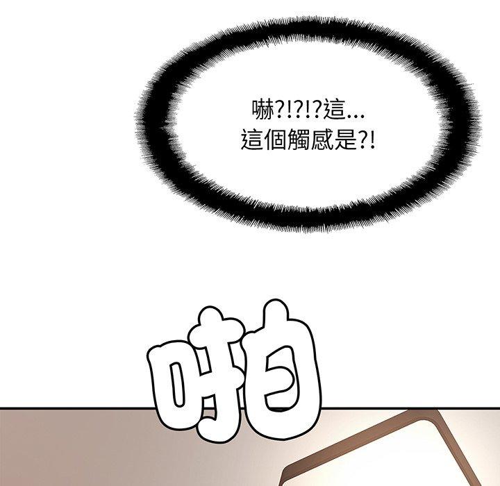 相亲相爱一家人/亲密一家人
