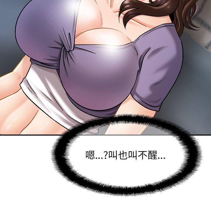相亲相爱一家人/亲密一家人