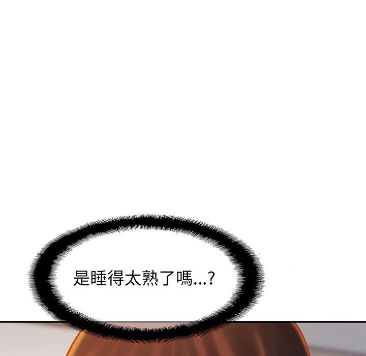 相亲相爱一家人/亲密一家人