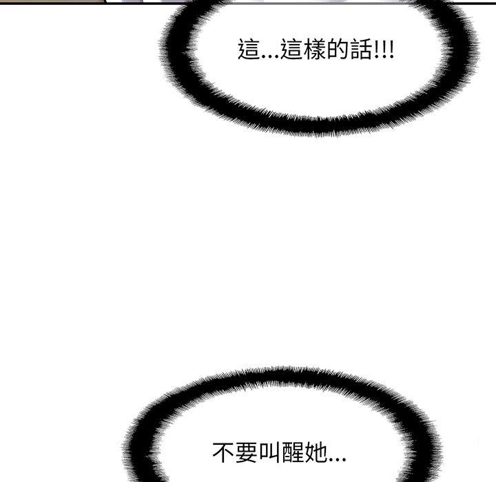 相亲相爱一家人/亲密一家人