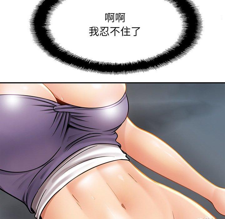相亲相爱一家人/亲密一家人