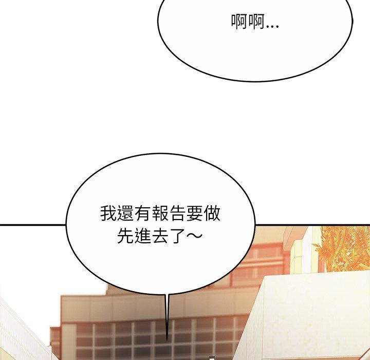 相亲相爱一家人/亲密一家人