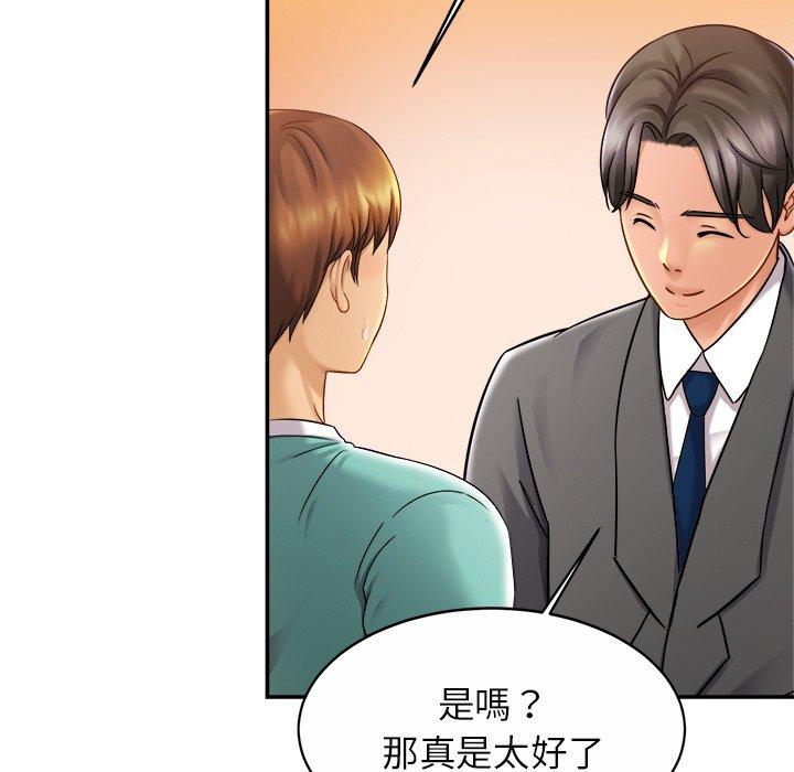 相亲相爱一家人/亲密一家人