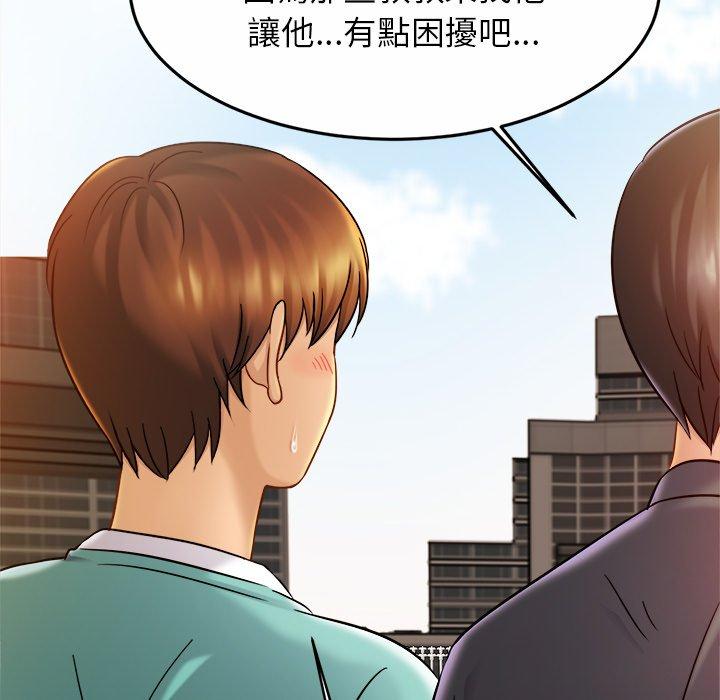 相亲相爱一家人/亲密一家人