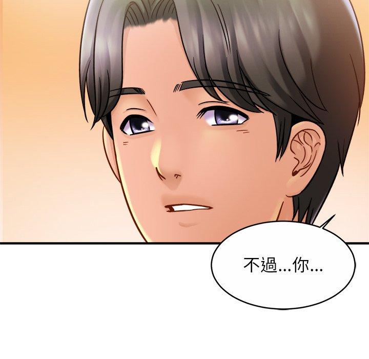 相亲相爱一家人/亲密一家人