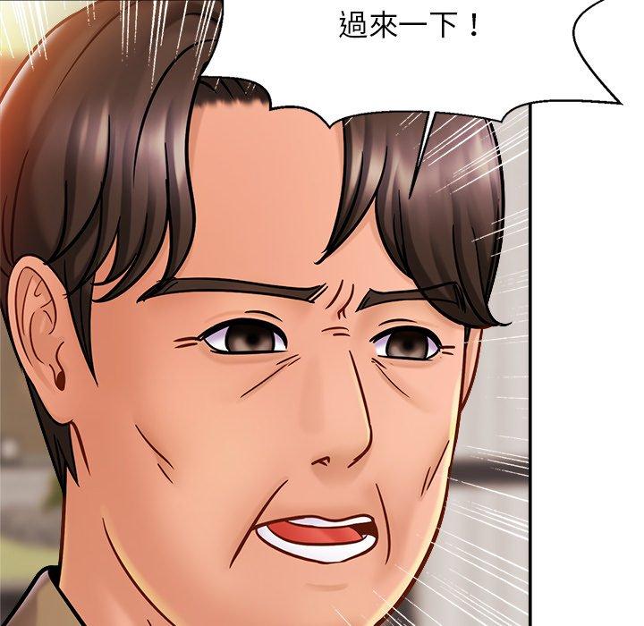 相亲相爱一家人/亲密一家人