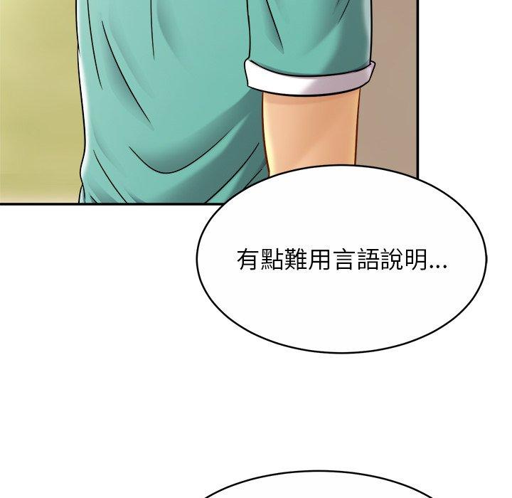 相亲相爱一家人/亲密一家人