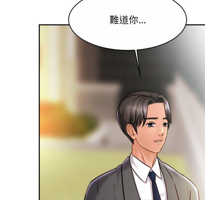 相亲相爱一家人/亲密一家人