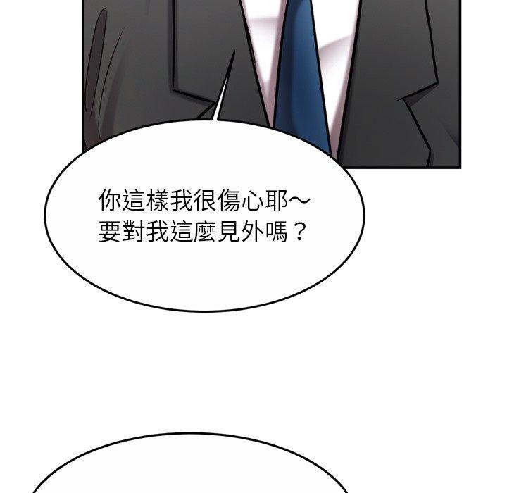 相亲相爱一家人/亲密一家人