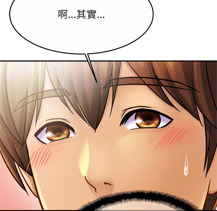 相亲相爱一家人/亲密一家人