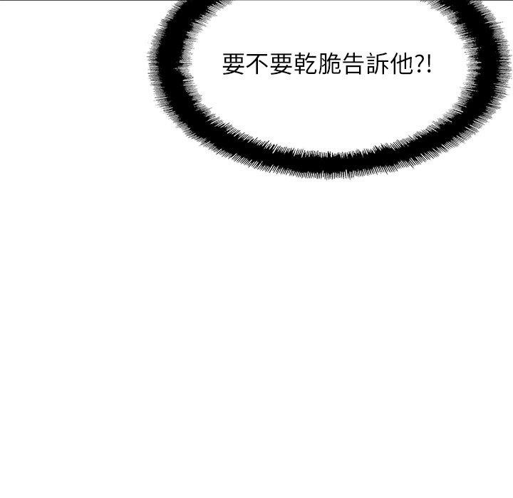 相亲相爱一家人/亲密一家人