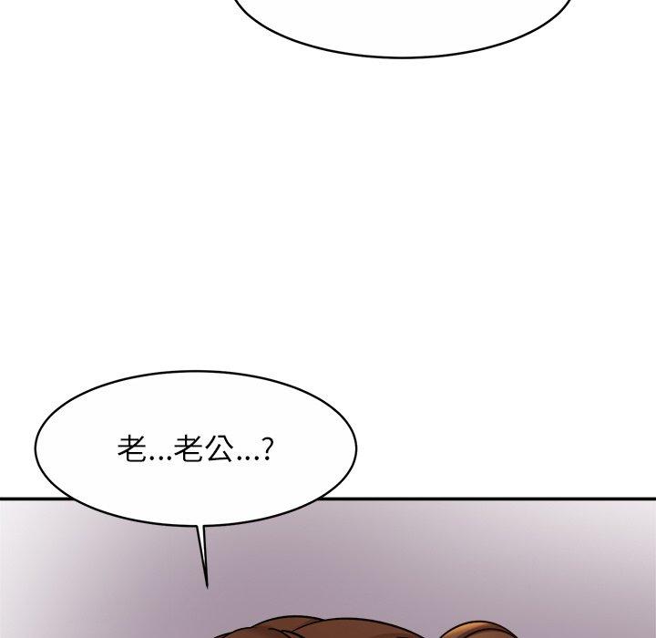 相亲相爱一家人/亲密一家人