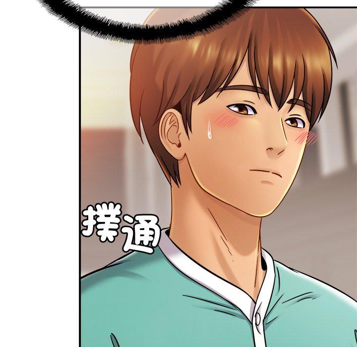 相亲相爱一家人/亲密一家人