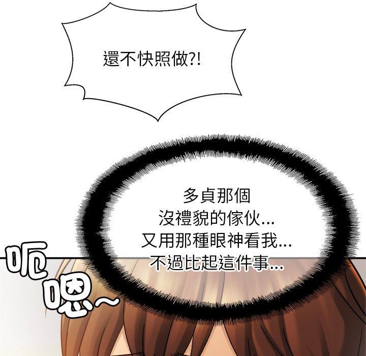 相亲相爱一家人/亲密一家人