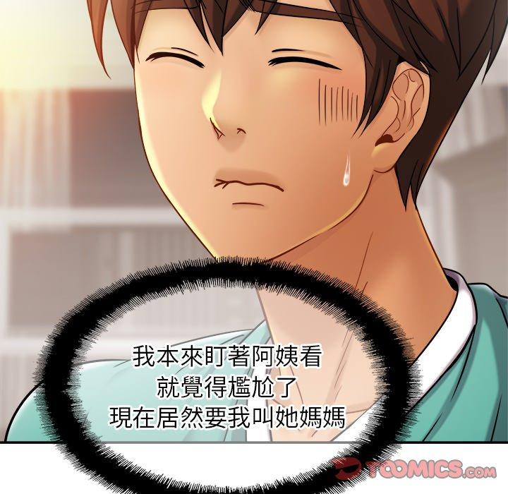 相亲相爱一家人/亲密一家人