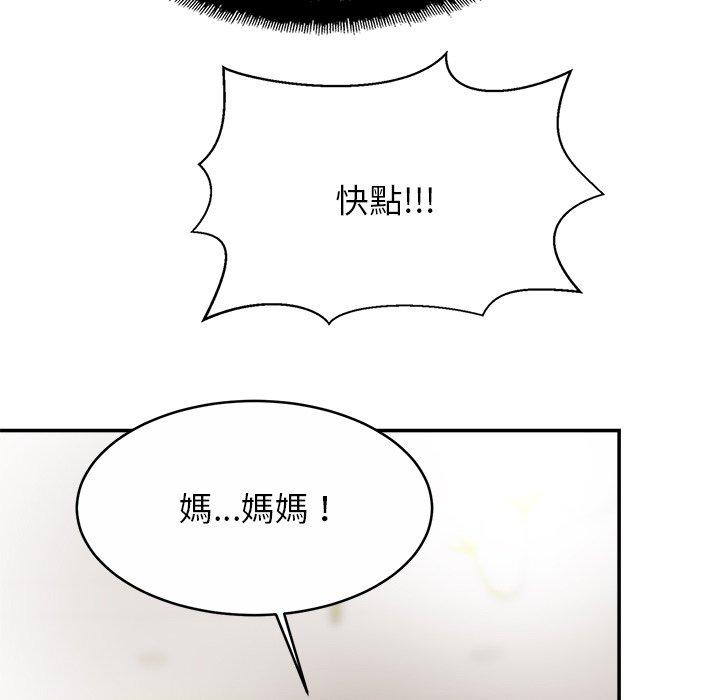 相亲相爱一家人/亲密一家人