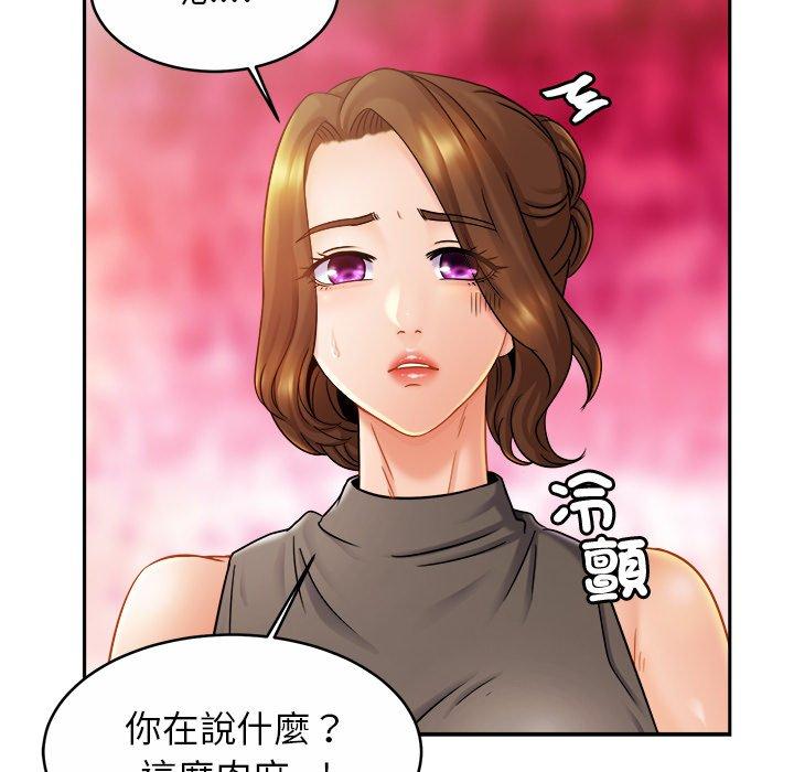 相亲相爱一家人/亲密一家人
