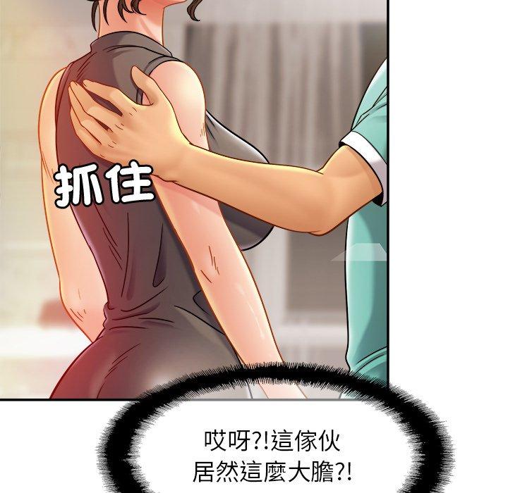 相亲相爱一家人/亲密一家人
